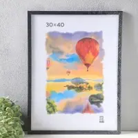 Фоторамка для фото 30х40 см, FIX, мдф, (пластик экран) чёрный