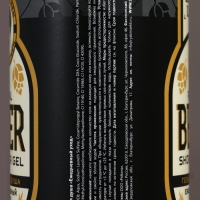 Подарочный набор косметики Real Beer, гель для душа и шампунь для волос HARD LINE, 2×400