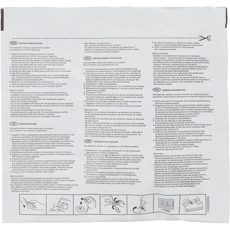 Электроды для ЭКГ однораз. 45х35 пена, тв.гель, универс., Skintact FS-501,3