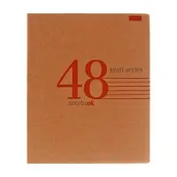 Тетрадь 48 листов, в клетку, "КРАФТ", обложка крафт-картон, блок офсет 65г/м², МИКС Тетрадь 48 листов, в клетку, "КРАФТ", обложка крафт-картон, блок офсет 65г/м², МИКС