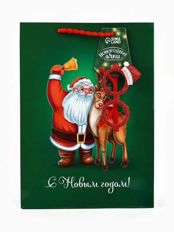 Пакет подарочный «Новогодний», с очками, 31 × 11 × 40 см Пакет подарочный «Новогодний», с очками, 31 × 11 × 40 см