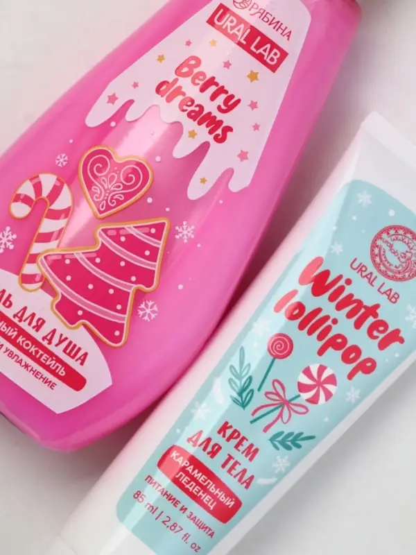 Подарочный набор косметики «Уютной зимы», гель для душа 200 мл и крем для тела, аромат карамельного леденца, URAL LAB