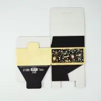 Набор подарочных коробок, 3 шт. Present, 15&times;15&times;7 см