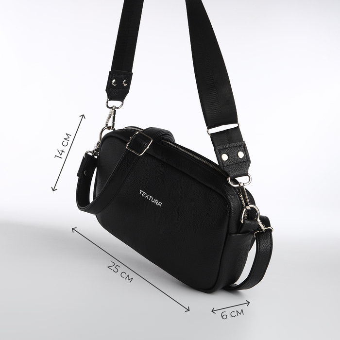 Сумка женская через плечо TEXTURA, маленький размер, цвет чёрный Сумка женская через плечо TEXTURA, маленький размер, цвет чёрный