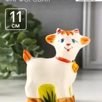 Статуэтка фарфоровая &laquo;Фигурка: Козлик Сказка&raquo;, 11 см