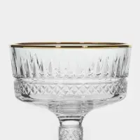 Набор стеклянных креманок ELYSIA, 250 мл, 2 шт.