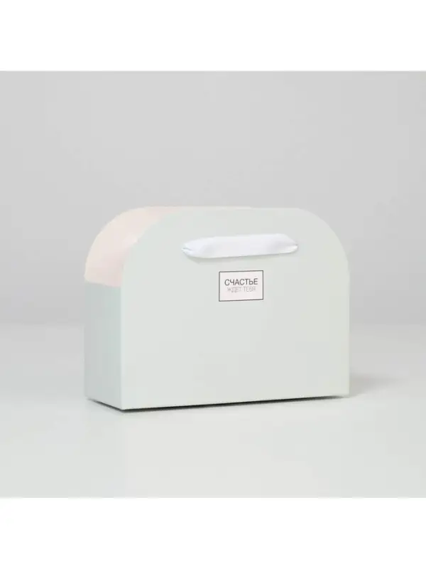 Коробка для цветов складная, мятная &laquo;Счастье ждёт тебя&raquo;, 17&times;13&times;7 см