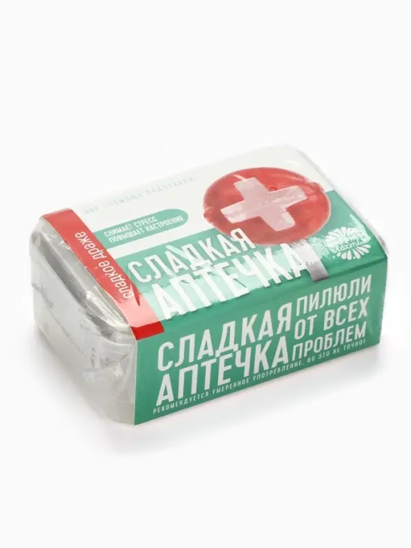 Драже конфеты в таблетнице &laquo;Сладкая аптечка&raquo; 50 г