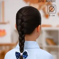Бант для волос на резинке &laquo;Школьница&raquo;, 6 см, бело-синий, МИКС