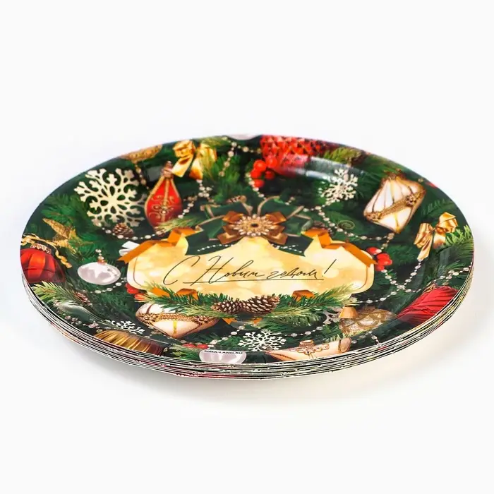 Тарелка одноразовая бумажная «С Новым годом»