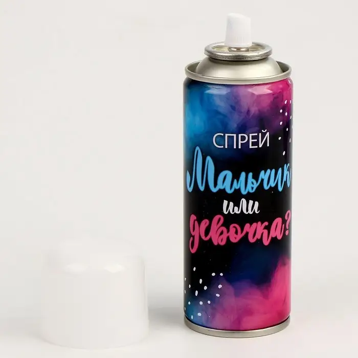 Тающий спрей на гендер пати «Мальчик или девочка», голубой, 250 мл Тающий спрей на гендер пати «Мальчик или девочка», голубой, 250 мл