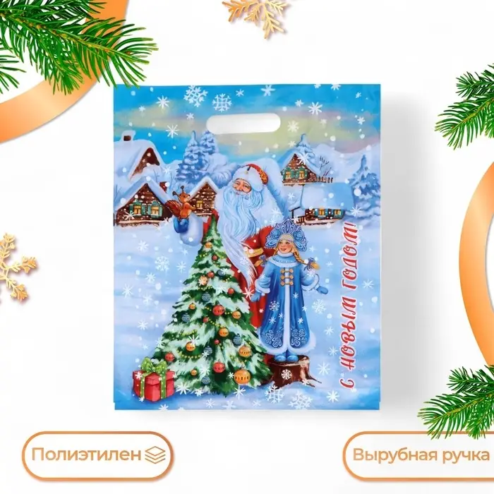 Пакет «Сказочная околица», полиэтиленовый с вырубной ручкой, 47×38 см Пакет «Сказочная околица», полиэтиленовый с вырубной ручкой, 47×38 см