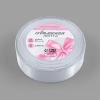 Лента атласная, с серебряным люрексом, 25 мм, 23&plusmn;1 м, белая №001