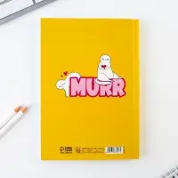 Дневник творческого человека «Будь как котик», А5, 120 листов Дневник творческого человека «Будь как котик», А5, 120 листов