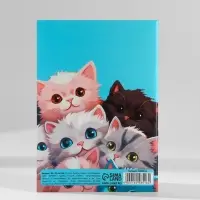 Блокнот в мягкой обложке А6, 16 л &laquo;Настроение быть счастливым&raquo;