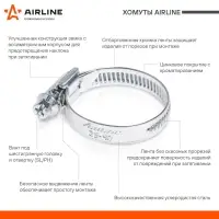 Хомут 25-40/9 мм,червячный, оцинкованный (W1), 1 шт.