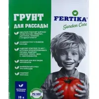 Грунт для рассады &laquo;Фертика&raquo;, 10 л, 2.7 кг