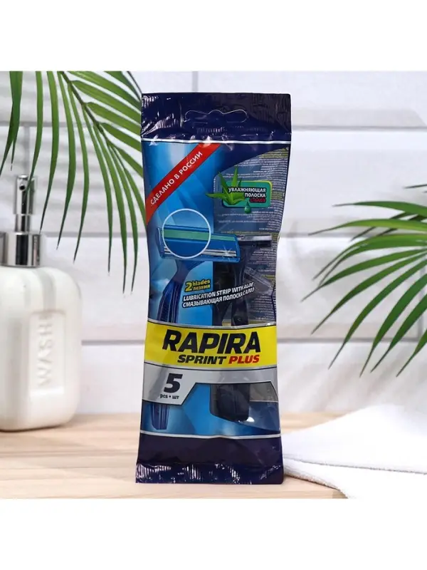Станок бритвенный Rapira Sprint plus, со смазывающей полоской с алоэ, одноразовый, 5 шт.