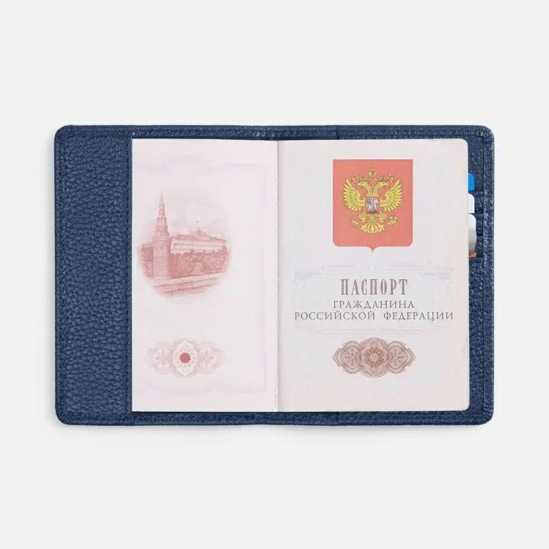 Обложка для паспорта Unison, синяя Обложка для паспорта Unison, синяя
