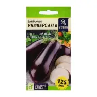 Семена Баклажан &laquo;Универсал 6&raquo;, 0.3 г, &laquo;Семена Алтая&raquo;