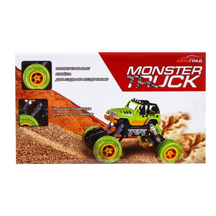 Джип радиоуправляемый DINO, работает от аккумулятора, цвет синий Джип радиоуправляемый DINO, работает от аккумулятора, цвет синий