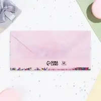 Конверт для денег "Самой очаровательной!" девушка, цветы, 16х8 см
