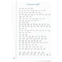 Тренажёр по чистописанию «Переход с узкой строчки на широкую», 2-3 класс, Жиренко О. Е., Колодяжных Е. В., 2024