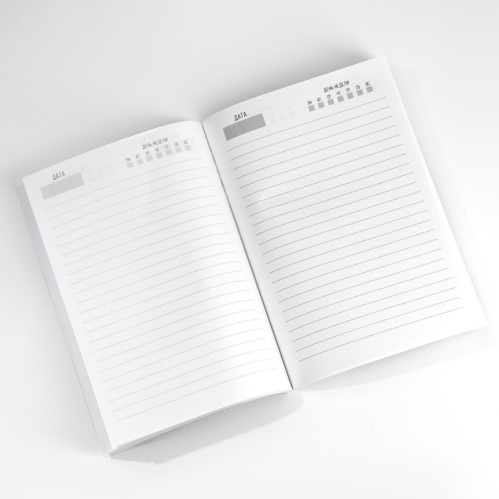 Подарочный набор ежедневник А5,80 листов и мыльные лепестки «Сочиняй мечты!» Подарочный набор ежедневник А5,80 листов и мыльные лепестки «Сочиняй мечты!»