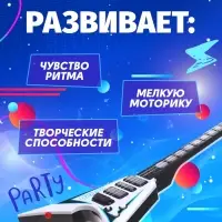 Музыкальная гитара ZABIAKA &laquo;Рок-звезда&raquo;, световые и звуковые эффекты
