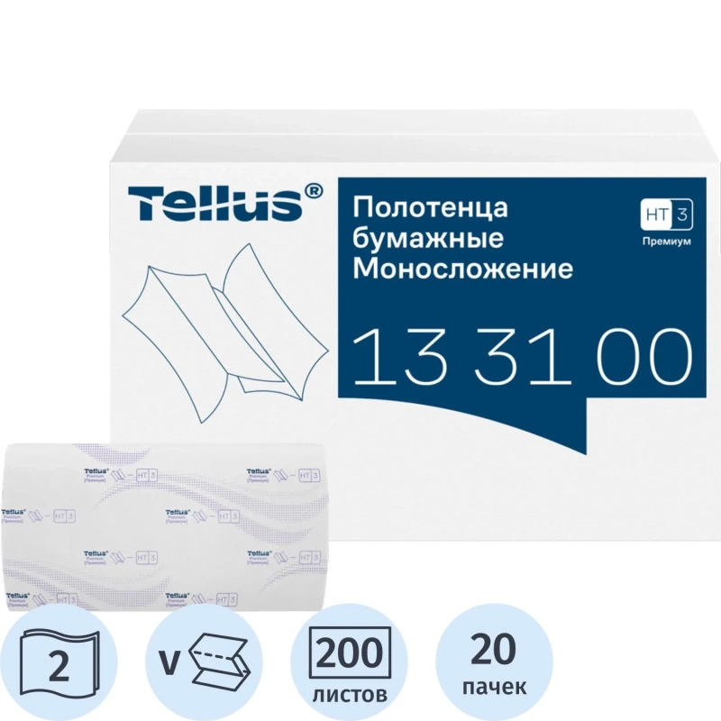 Полотенца бумажные Торк/Tellus ZZ Прем 2-сл НЗ 200л 20пач/уп цел_133100