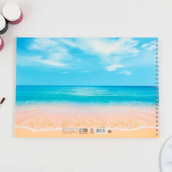 Альбом для рисования 40 листов А4 на пружине «Море» обложка 200 г/м², бумага 100 г/м². Альбом для рисования 40 листов А4 на пружине «Море» обложка 200 г/м², бумага 100 г/м².