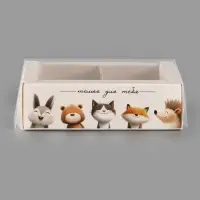 Коробка для 2 конфет с ячейками Only for you, 10&times;6&times;3 см