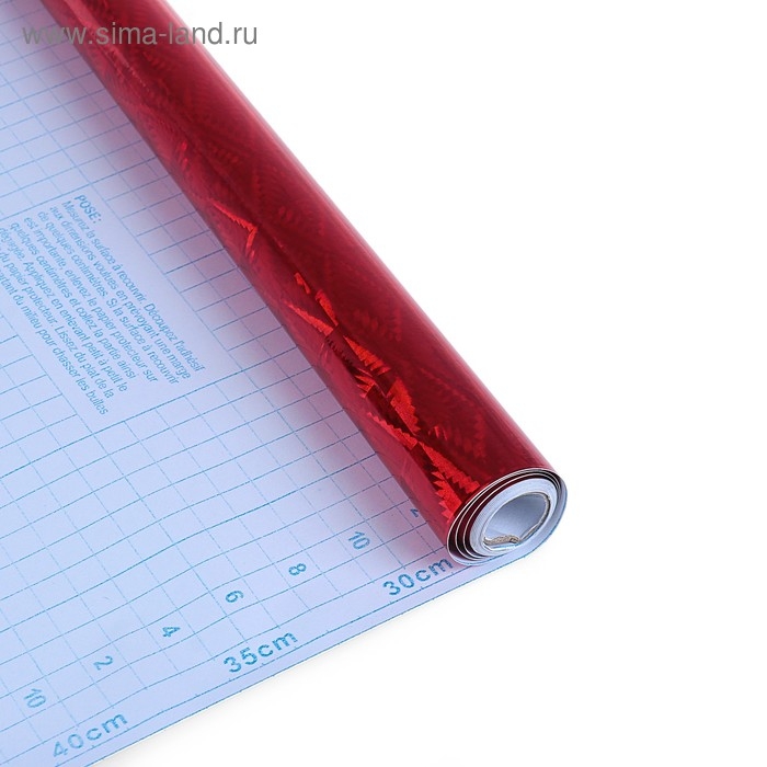 Плёнка самоклеящаяся  Плёнка самоклеящаяся "Ромбы", голография, красная, 0.45 х 3 м, 3 мкм