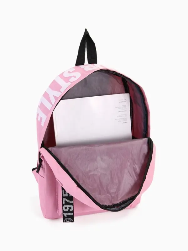 Рюкзак молодёжный на молнии, с карманами, размер 27&times;10&times;37.5 см, розовый