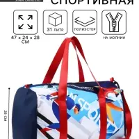 Сумка спортивная &laquo;RUSSIAN SPORT&raquo;, 47&times;28&times;24 см