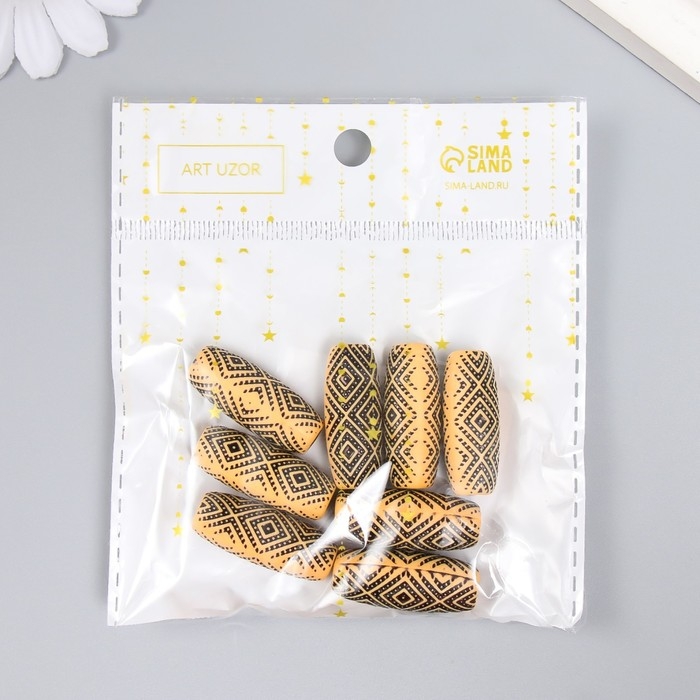 Бусины для творчества пластик Бусины для творчества пластик "Этно. Двойной ромб" набор 20 гр 1,2х1,2х3 см