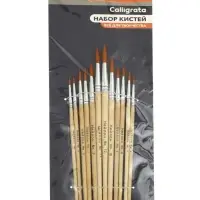 Кисти для рисования, нейлон, 12 штук: № 1, 2, 3, 4, 5, 6, 7, 8, 9, 10, 11, 12, круглые, деревянная ручка, международный размер