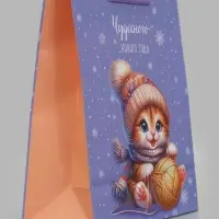 Пакет подарочный &laquo;Чудесного Нового года&raquo;, 26&times;12&times;32 см