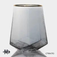 Стаканы Magistro &laquo;Дарио&raquo;, 450 мл, 10&times;11.5 см, набор 6 шт., с золотой отводкой, стекло, графит