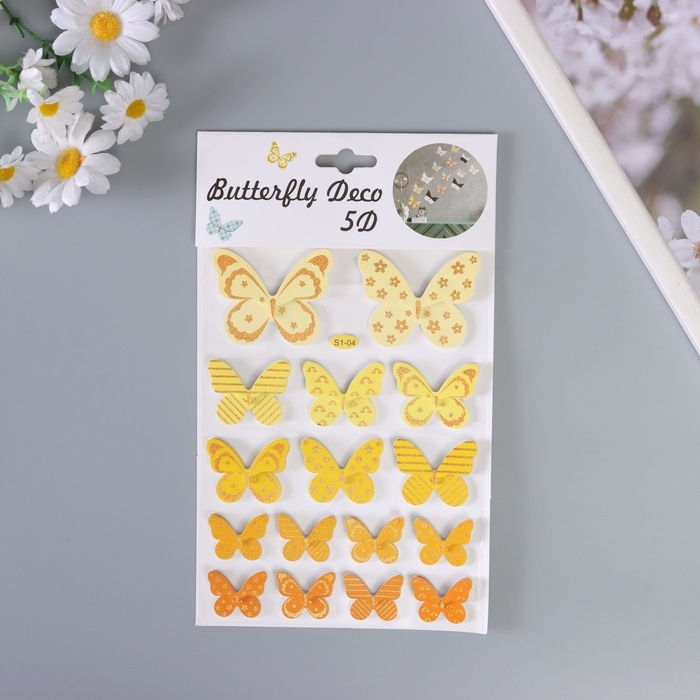 Наклейка интерьерная PVC  Наклейка интерьерная PVC "Рой бабочек" жёлтая 26х15,5 см