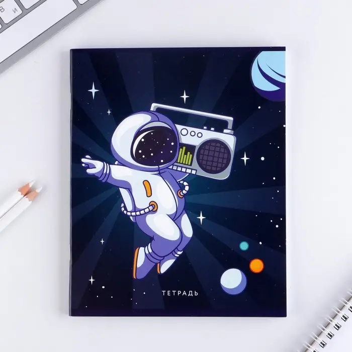 Тетрадь в клетку, 48 л., А5, на скрепке, блок №1 «Космос» МИКС Тетрадь в клетку, 48 л., А5, на скрепке, блок №1 «Космос» МИКС