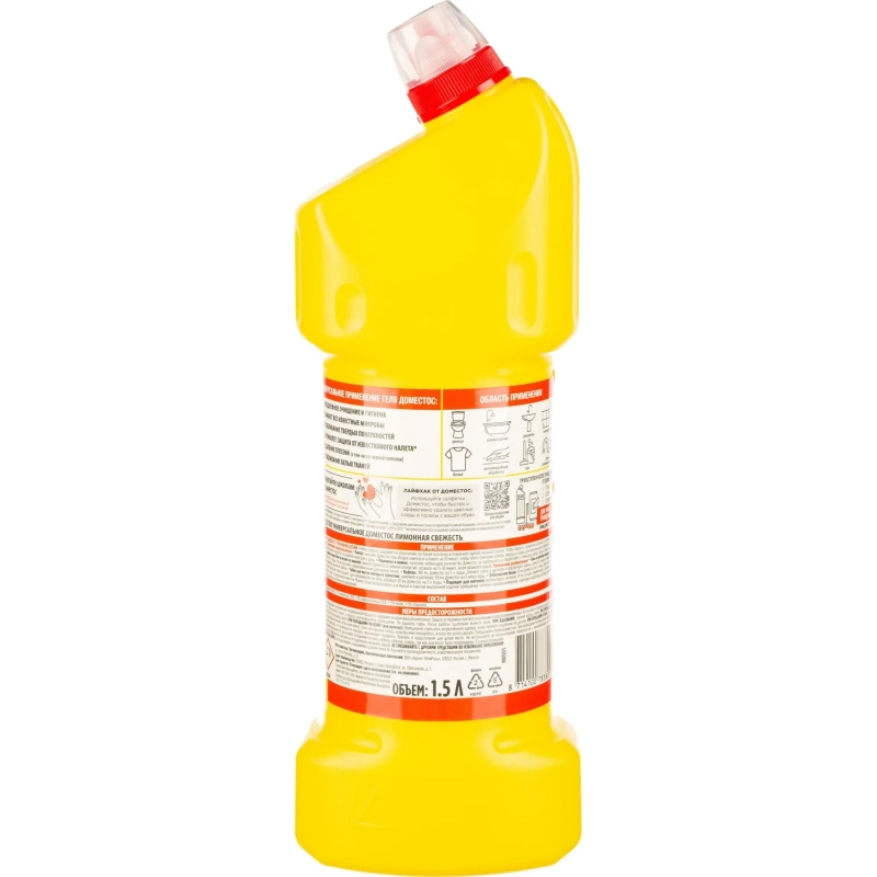 Средство для сантехники универсальное Доместос ЛИМОННАЯ СВЕЖЕСТЬ 1,5 л