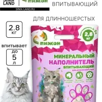 Наполнитель минеральный впитывающий &laquo;Пижон&raquo; для длинношерстных кошек, 5 л