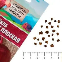 Семена Свекла «Египетская плоская», 2 г