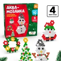 Аквамозаика &laquo;Новогодние приключения&raquo;, 4 фигурки
