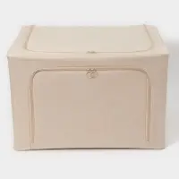 Кофр для хранения вещей LaDо́m, размеры 50&times;40&times;33 см, бежевый, материал батист