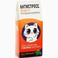 Чай чёрный &laquo;Антистресс&raquo;, со вкусом мяты, 100 г