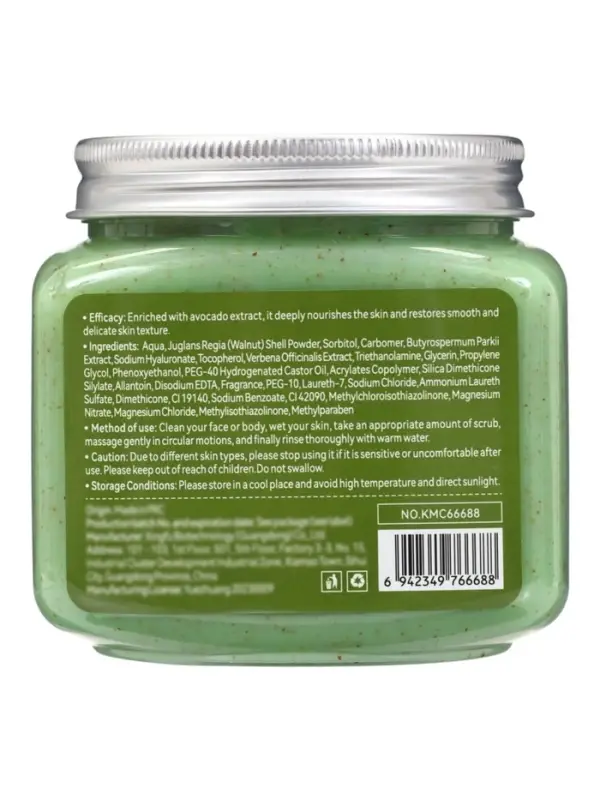 Питательный скраб для тела и лица с экстрактом авокадо, 300 г
