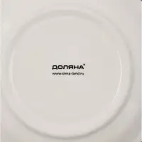 Чайная пара Доляна Nature, 2 предмета: чашка 260 мл, блюдце d=15 см, керамика, бежевая