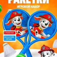 Набор игровой &laquo;Щенячий Патруль&raquo;, ракетки, воланчик и мячик